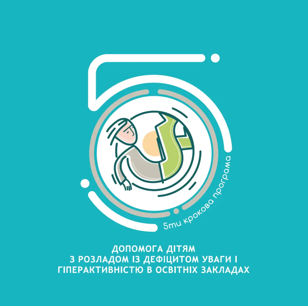 наші видання 15 5 k