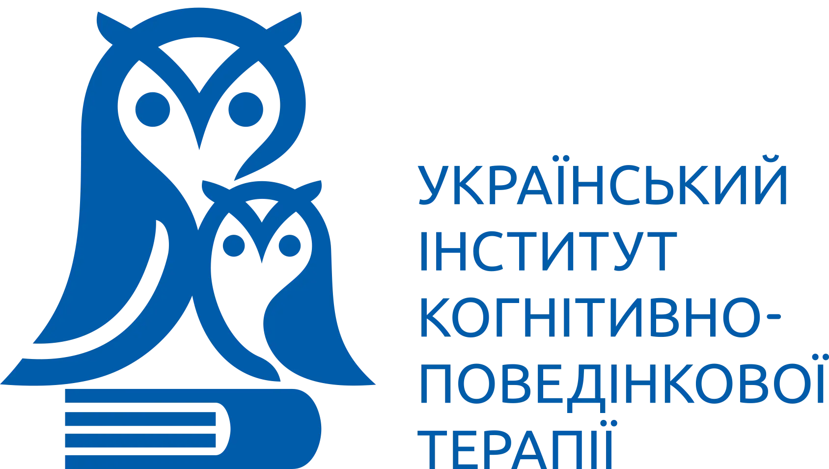 гуманітарна ініціатива 
«вистояти. перемогти. відродитися!» 9 uikpt logo napys sprava synye new prozore